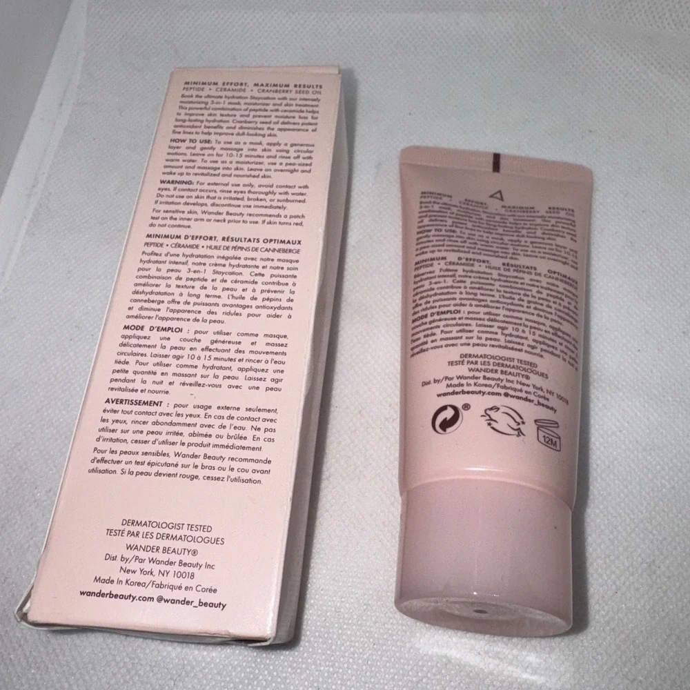 WANDER BEAUTY Staycation‎ Hydrating Mask 2.02oz/60ml Full Size NIB Sealed